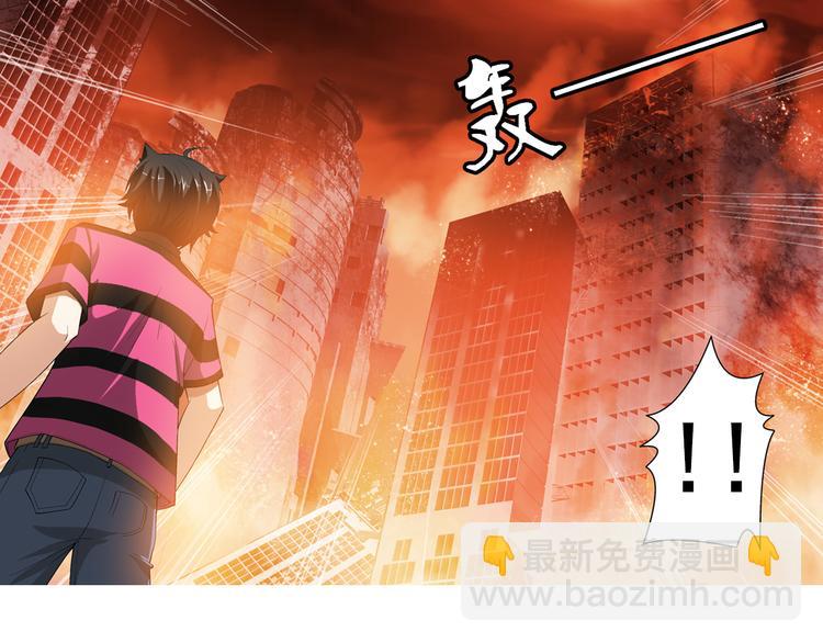 【第一季】预告 跟我一起造个救世主出来吧！-第1话