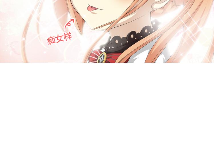 【第一季】预告 跟我一起造个救世主出来吧！-第1话