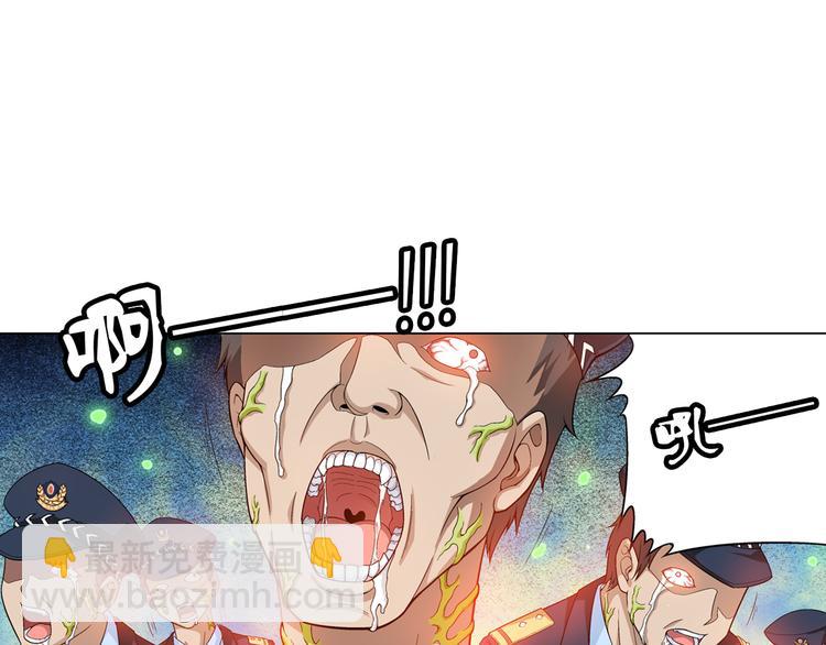 【第一季】预告 跟我一起造个救世主出来吧！-第1话