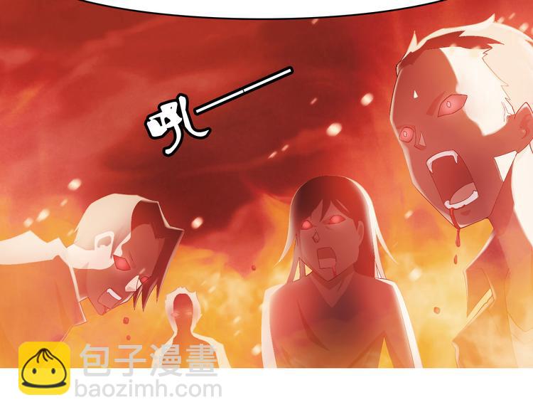 【第一季】预告 跟我一起造个救世主出来吧！-第1话