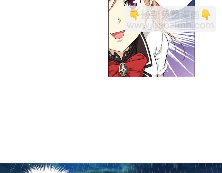 第10话 美人计（下）(1/2)-第11话