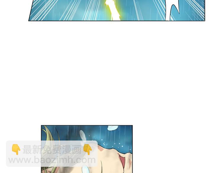 第10话 美人计（下）(1/2)-第11话