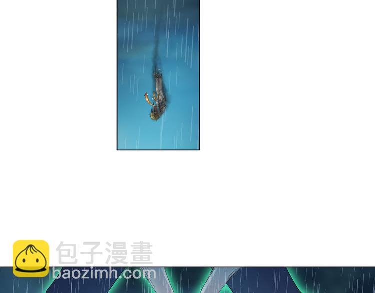 第10话 美人计（下）(1/2)-第11话