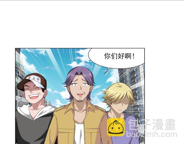 第10话 美人计（下）(1/2)-第11话