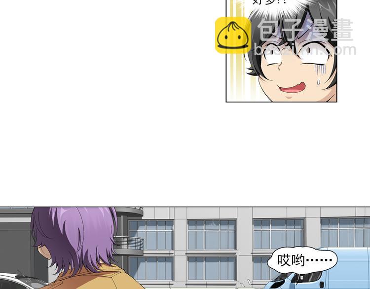 第10话 美人计（下）(1/2)-第11话