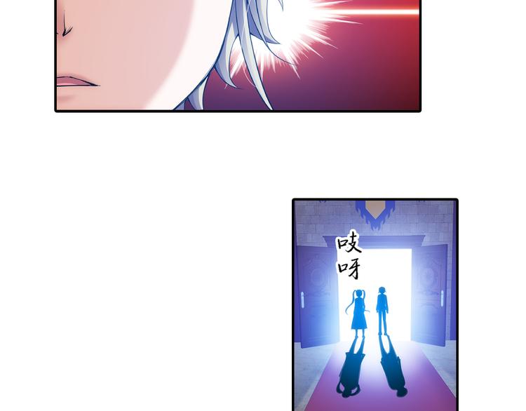 第47话 深入虎穴（上）(1/2)-第101话