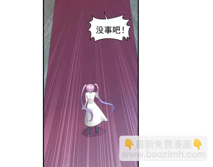 第49话 冲破封印！（上）-第103话