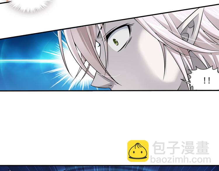 第49话 冲破封印！（上）-第103话