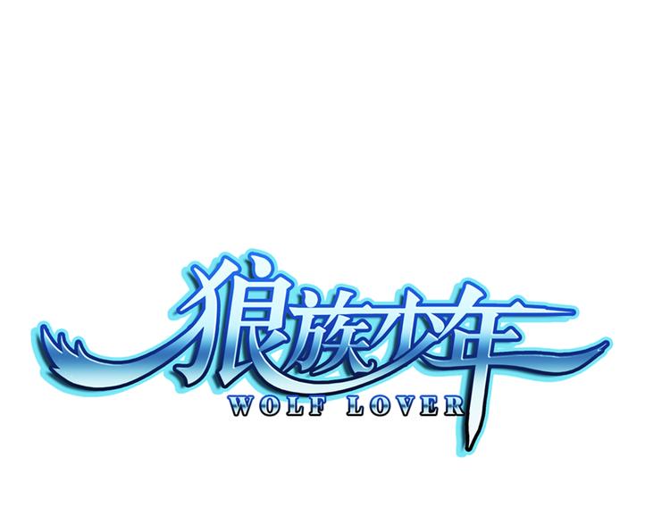 第53话 战胜自己（上）(1/2)-第107话