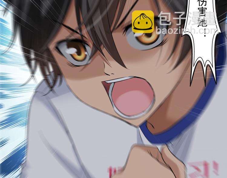 第53话 战胜自己（上）(1/2)-第107话