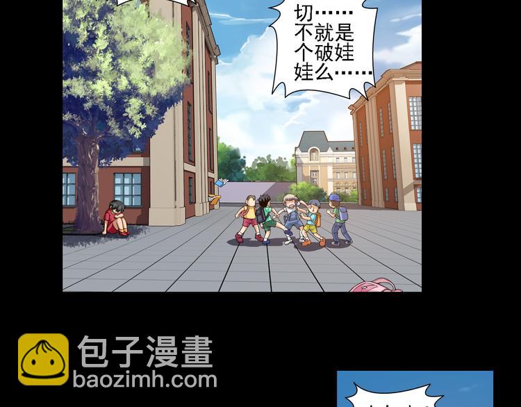 第53话 战胜自己（上）(1/2)-第107话