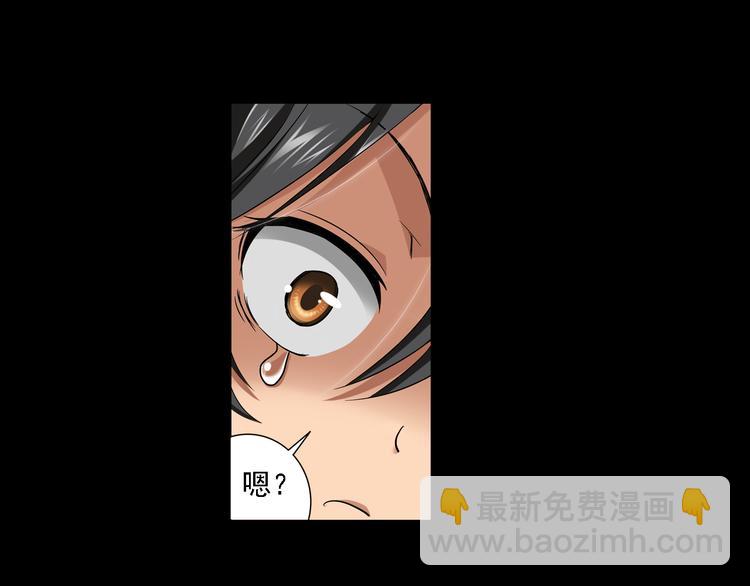 第53话 战胜自己（上）(1/2)-第107话