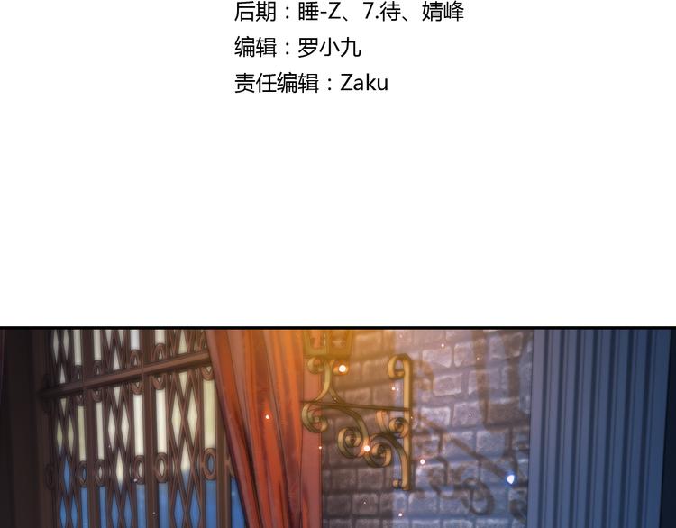 第53话 战胜自己（上）(1/2)-第107话