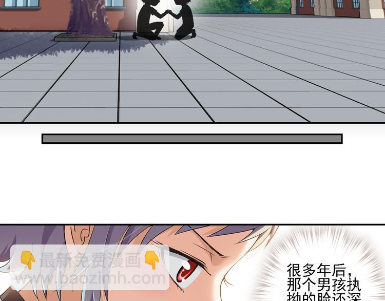 第53话 战胜自己（上）(1/2)-第107话