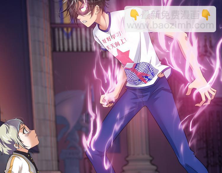 第53话 战胜自己（上）(1/2)-第107话