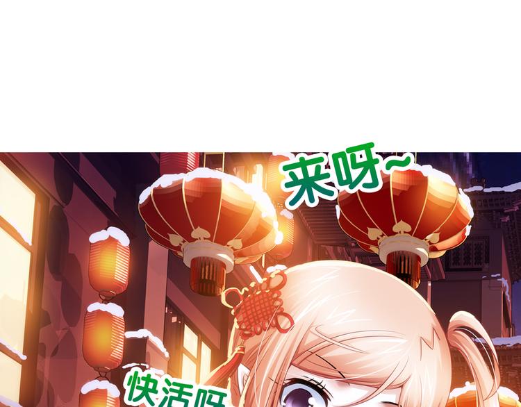 第53话 战胜自己（上）(1/2)-第107话