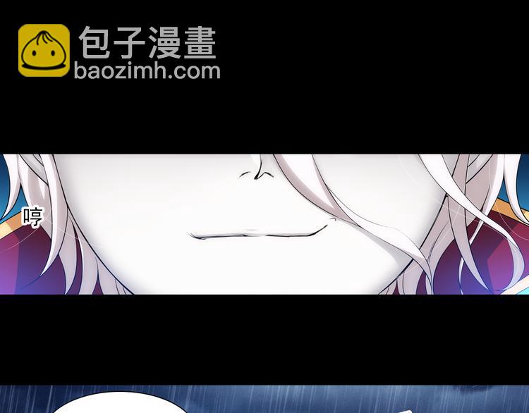 第57话 妹控的自我修养（上）(1/2)-第111话