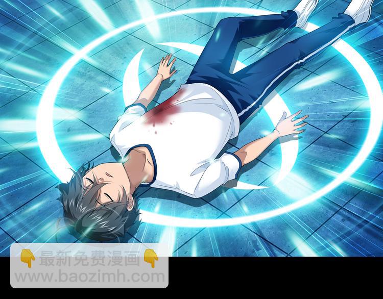 第57话 妹控的自我修养（上）(1/2)-第111话