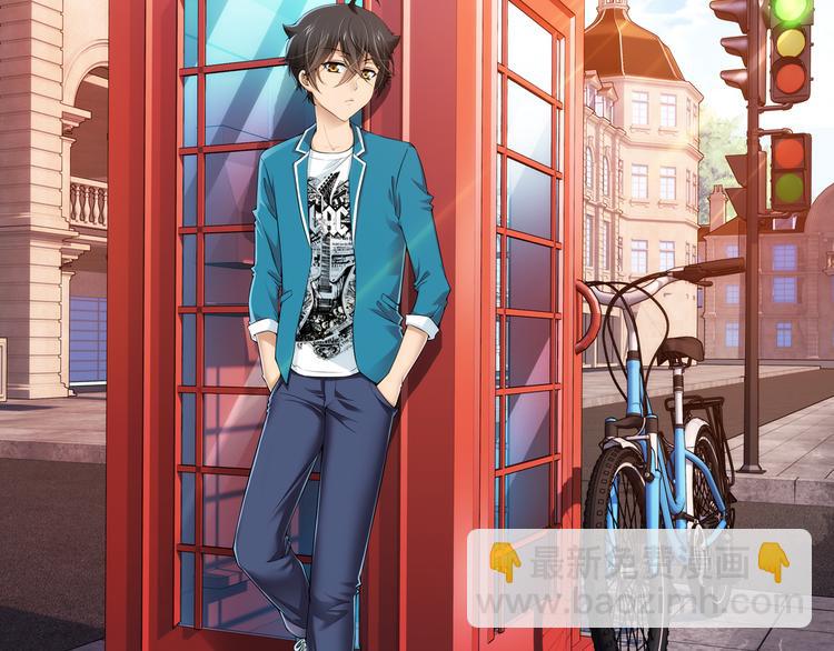 第57话 妹控的自我修养（上）(1/2)-第111话