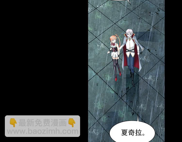 第57话 妹控的自我修养（上）(1/2)-第111话