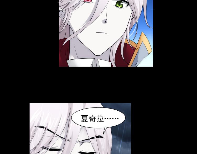 第57话 妹控的自我修养（上）(1/2)-第111话