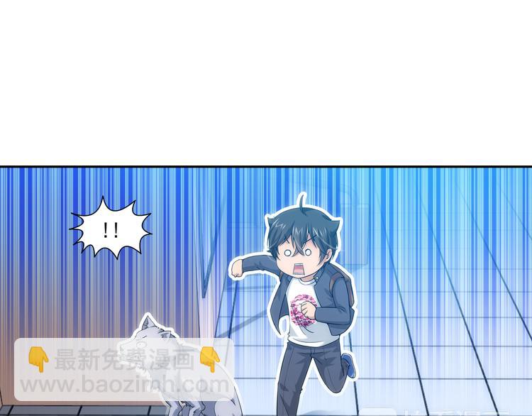 第59话 大结局（上）(1/2)-第113话