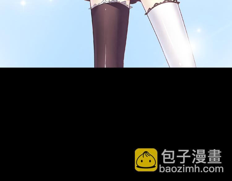 【第三季】序章 不靠谱夫妇感情危机！-第115话