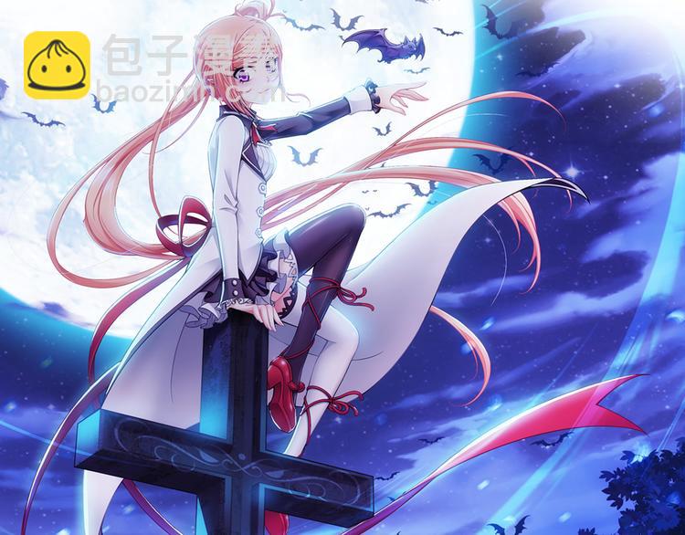 【第三季】序章 不靠谱夫妇感情危机！-第115话