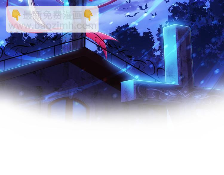 【第三季】序章 不靠谱夫妇感情危机！-第115话