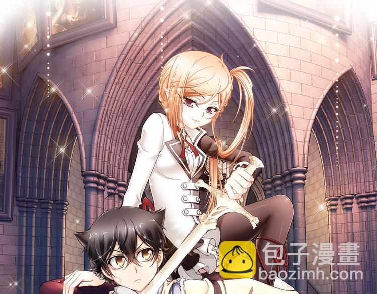 【第三季】序章 不靠谱夫妇感情危机！-第115话