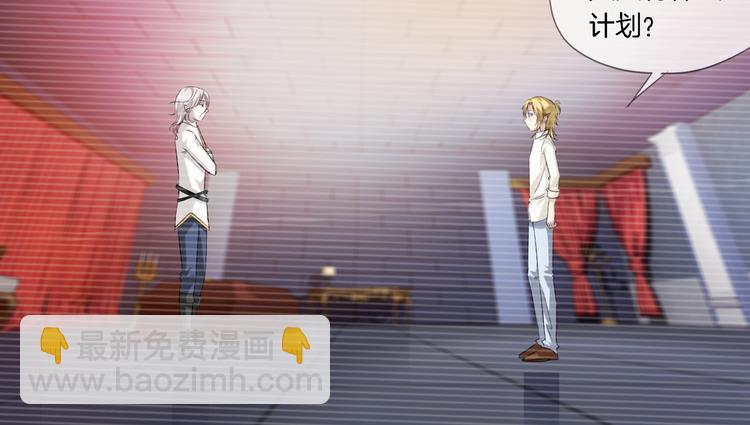 第2话 黑暗料理(1/2)-第117话