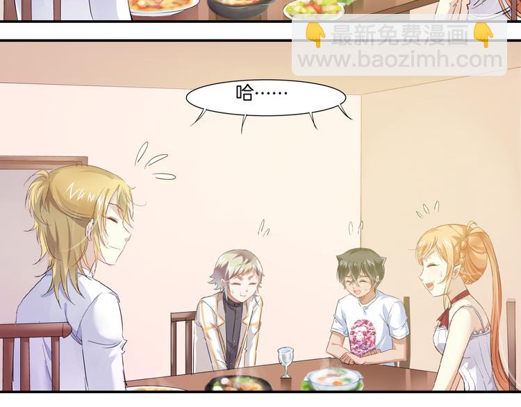 第2话 黑暗料理(1/2)-第117话