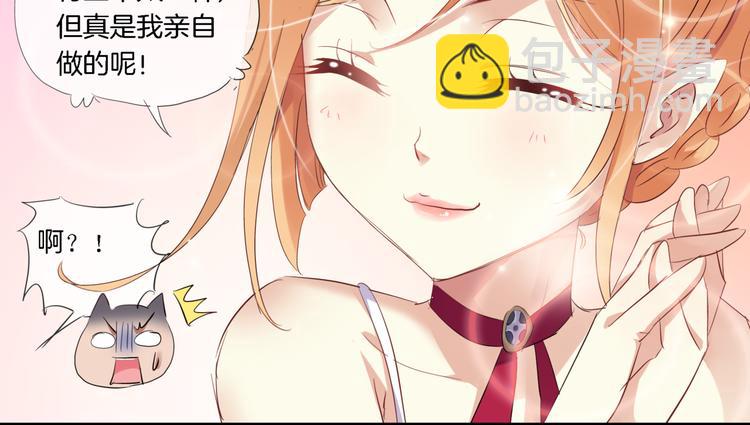 第2话 黑暗料理(1/2)-第117话