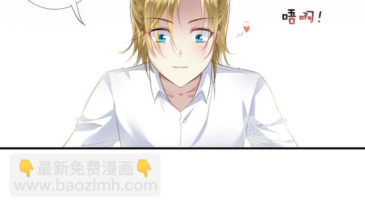 第2话 黑暗料理(1/2)-第117话