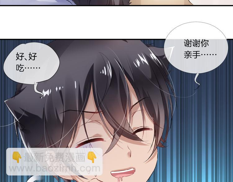 第2话 黑暗料理(1/2)-第117话