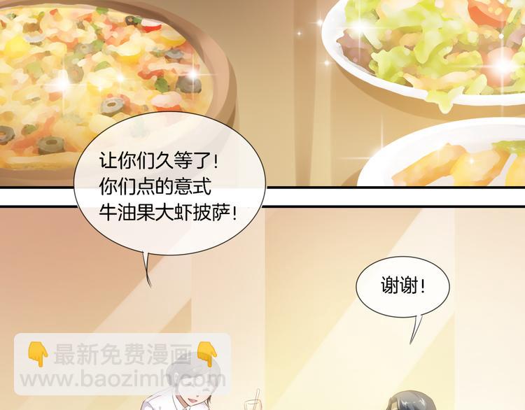 第2话 黑暗料理(1/2)-第117话