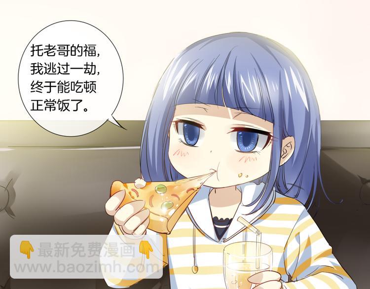 第2话 黑暗料理(1/2)-第117话