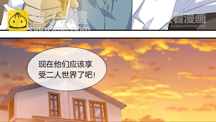 第2话 黑暗料理(1/2)-第117话