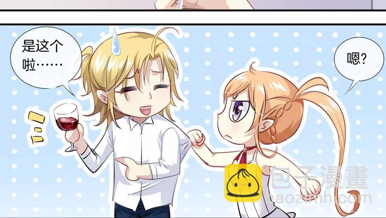 第4话 暗算-第119话