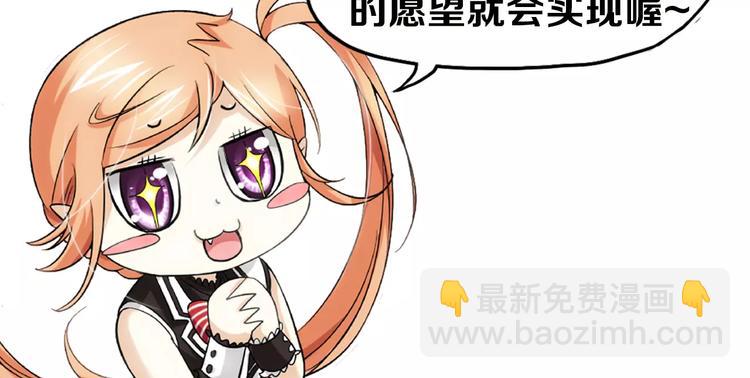 第4话 暗算-第119话