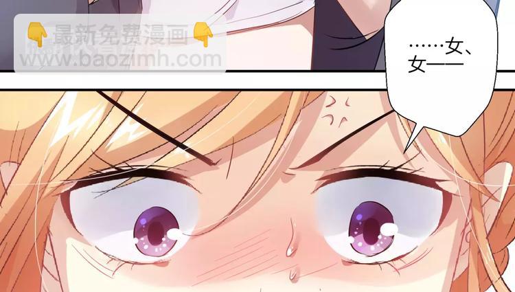 第4话 暗算-第119话