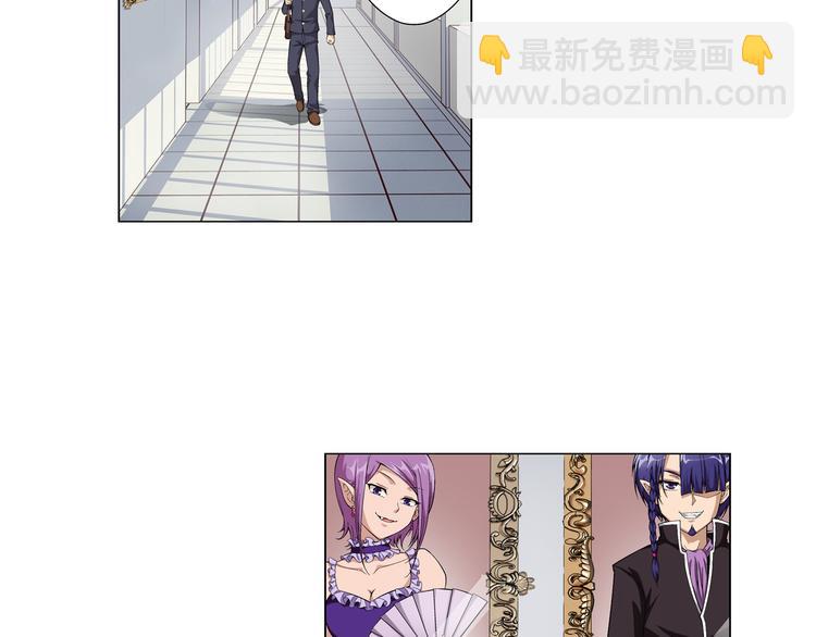 第12话 真爱无敌（下）-第13话