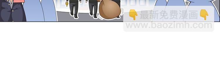 第12话 真爱无敌（下）-第13话