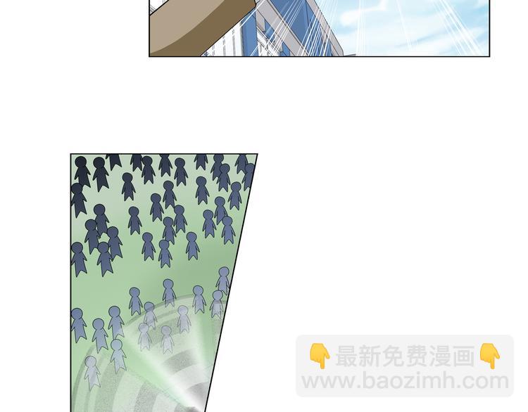 第12话 真爱无敌（下）-第13话