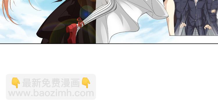 第12话 真爱无敌（下）-第13话