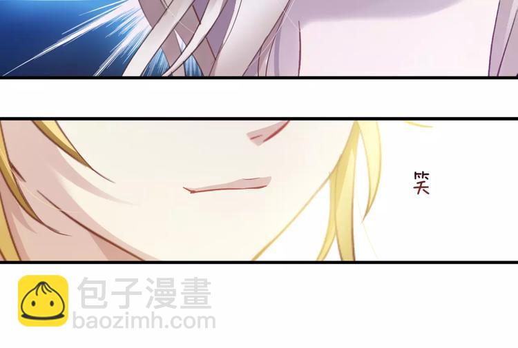 第8话 后遗症(1/2)-第123话