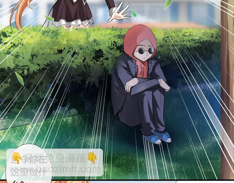 第10话 接吻(1/2)-第125话