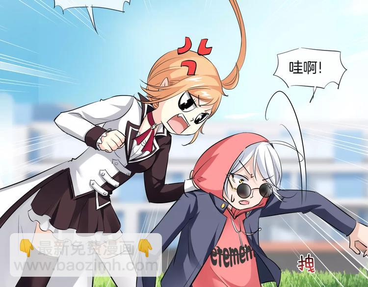 第10话 接吻(1/2)-第125话