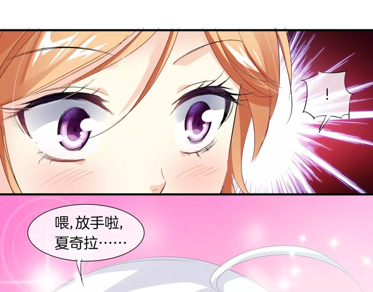 第10话 接吻(1/2)-第125话