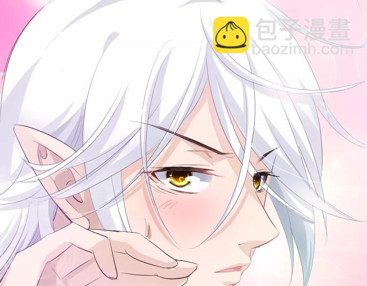 第10话 接吻(1/2)-第125话